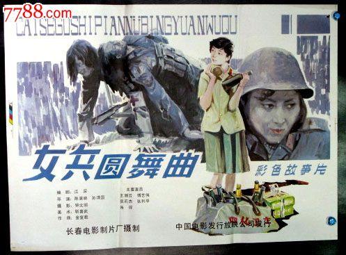 购买假伯明翰南方学院文凭毕业证