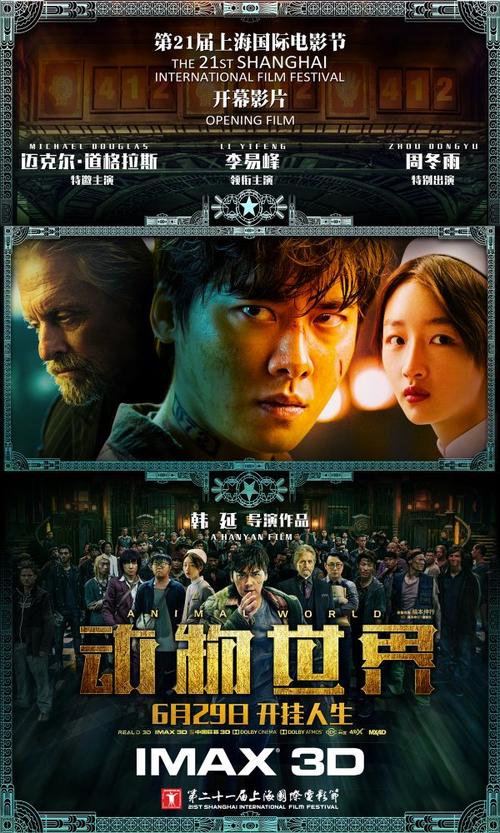 购买假南卡罗来纳州身份证