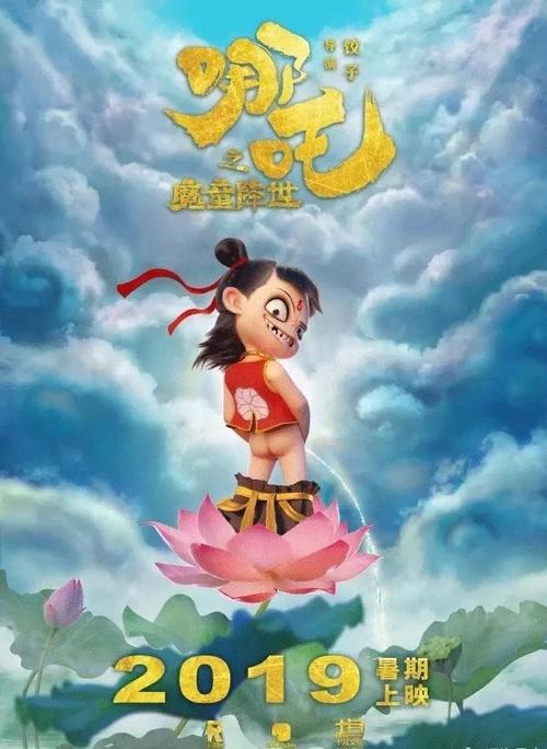 购买仿真食品经营许可证